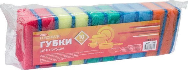 Набор губок для мытья посуды EuroHouse 13186 (10шт)