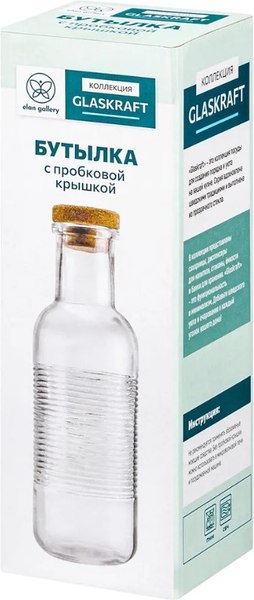 Бутылка Elan Gallery Glaskraft / 240559