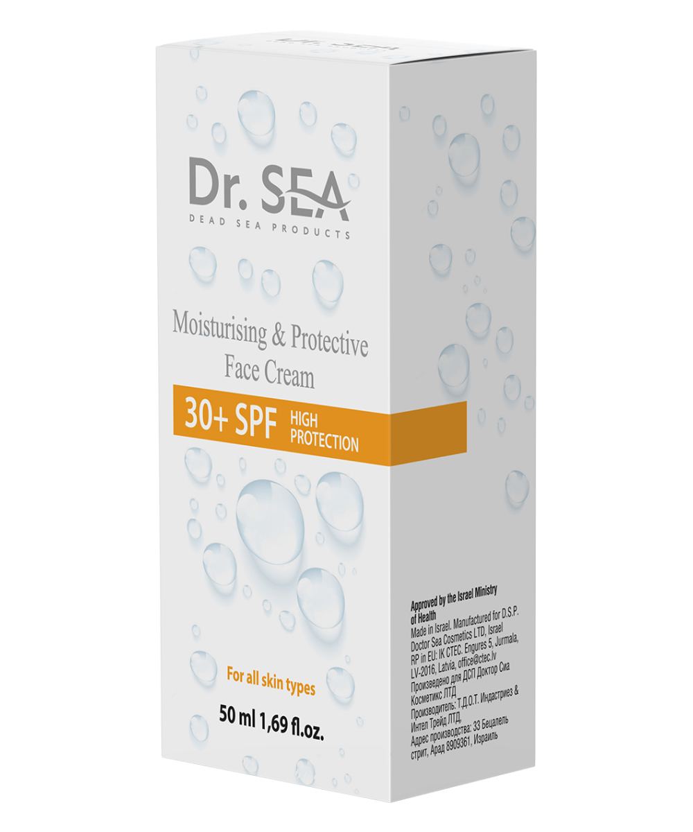 Крем для лица Dr. Sea Увлажняющий и защитный 30+ SPF (50мл) — фото 2