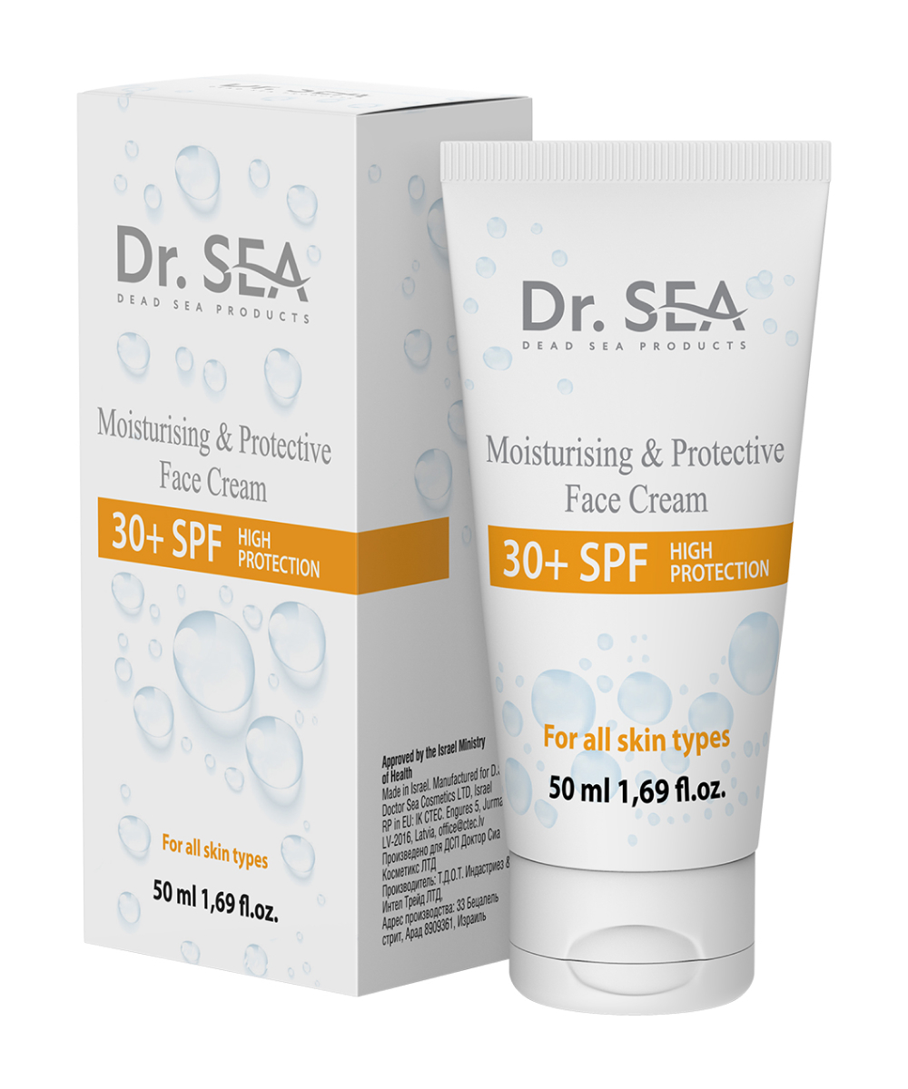 Крем для лица Dr. Sea Увлажняющий и защитный 30+ SPF (50мл) — фото 4
