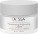 Крем для лица Dr. Sea Сияние кожи с комплексом Neoglow и витамином С SPF15 (50мл) - 