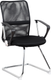 Стул офисный King Style SHP-21 Bani Chrome FL (черный) - 