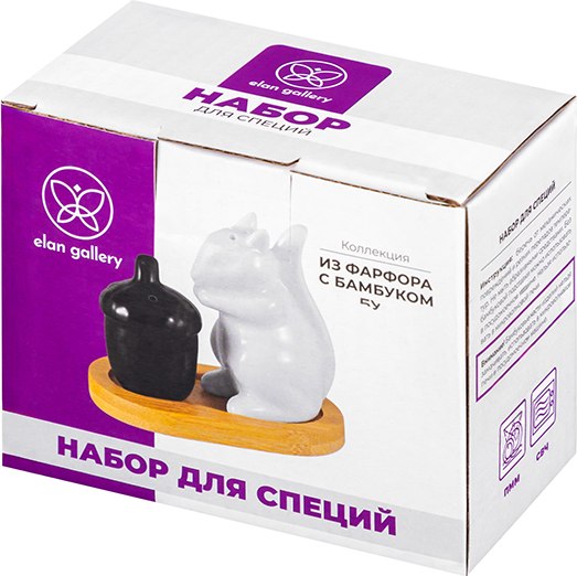 Набор для специй столовый Elan Gallery Белочка с черным желудем / 540899