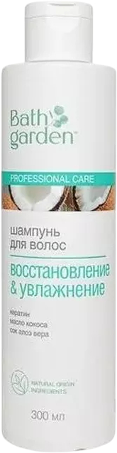 Шампунь для волос Bath Garden Восстановление и Увлажнение (300мл)