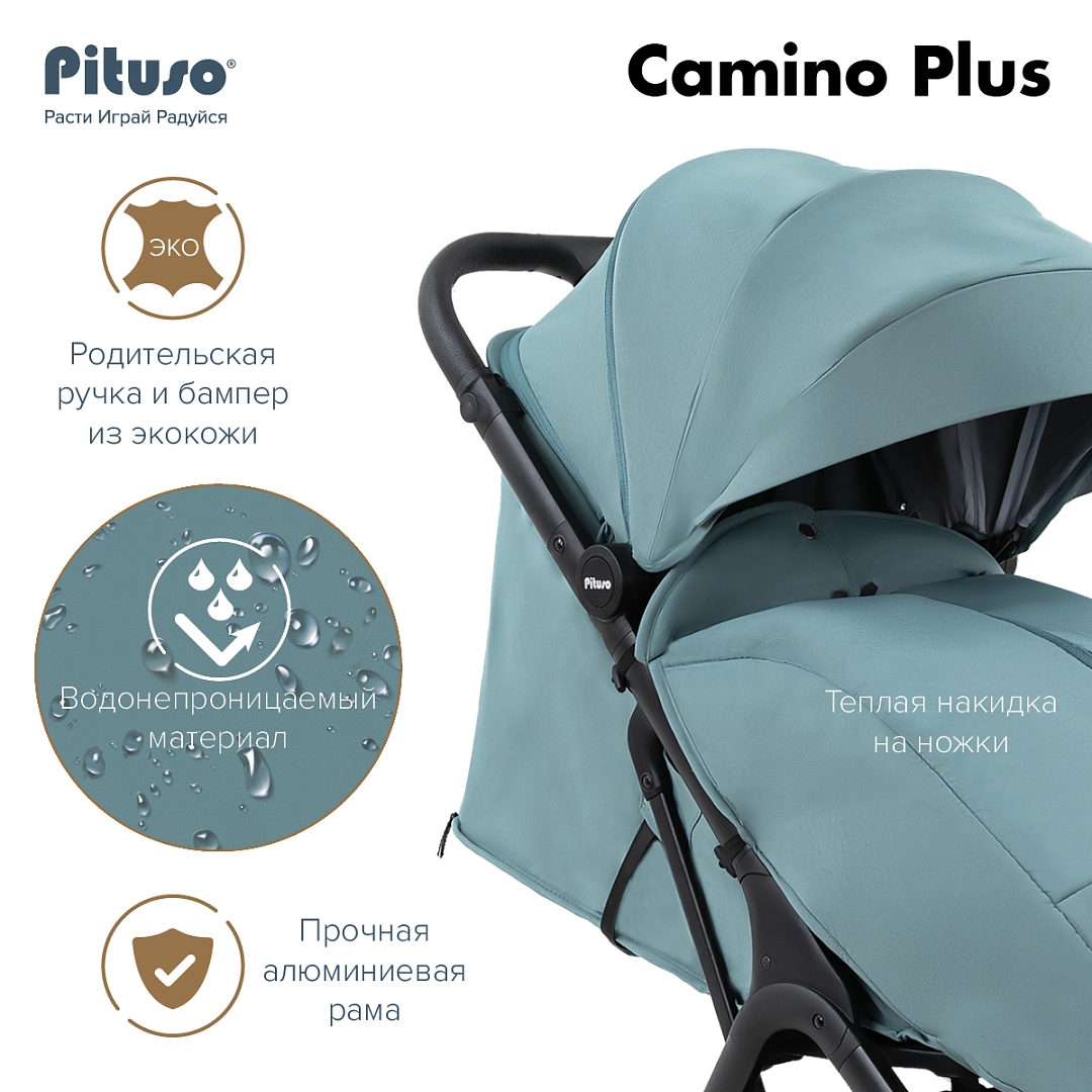 Детская прогулочная коляска Pituso Camino + чехол на ножки / Q-5 (зеленый) — фото 6