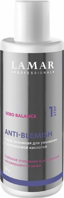 Пудра для умывания Lamar Professional Anti-Blemish с азелаиновой кислотой (50г) - 