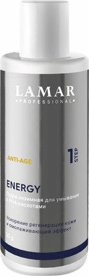 Пудра для умывания Lamar Professional Energy с РНА-кислотами (50г) - 