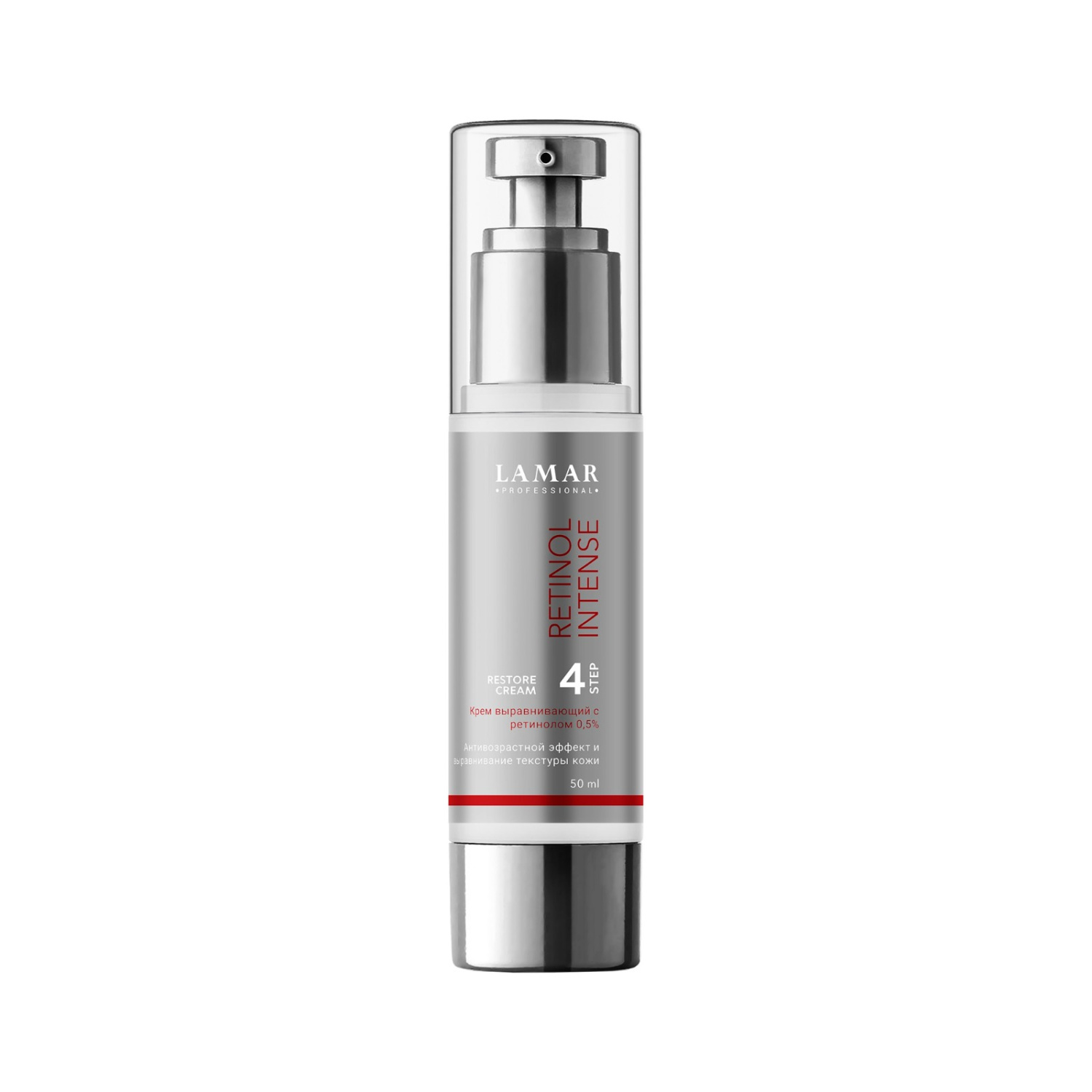 Крем для лица Lamar Professional Restore Cream Выравнивающий с ретинолом 0.5% (50мл)