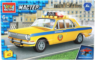 Конструктор Город мастеров ГАЗ 24 Волга Милиция / 30090-CY (42эл) -