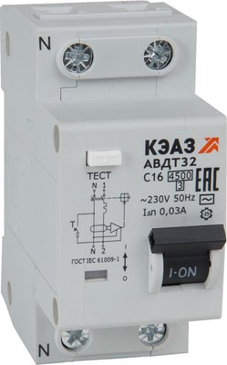 

Дифференциальный автомат, АВДТ32-22C6-AC-УХЛ4 2P C6 30mA 4.5кА / 330670