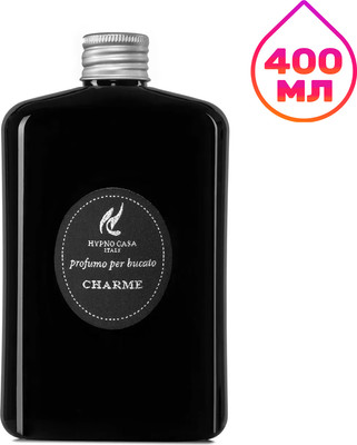 Кондиционер для белья Hypno Casa Luxury Charme Парфюм (400мл) -