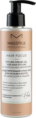 

Гель для укладки волос, Hair Focus Моделирующий крем-гель