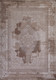 Коврик Karmen Hali Armina 03704A BROWN / BROWN (0.8х1.5) -