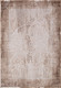Ковер Karmen Hali Armina 03878B BROWN / BROWN (2х4) -