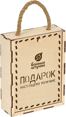 Подарочный набор Банные Штучки Подарок настоящему мужчине / 32808 -