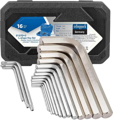 Набор ключей Scheppach Sch-5137D+3 (66160) -