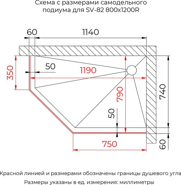 Купить Душевой уголок RGW SV-82Gr R / 33328282-110R в Борисове