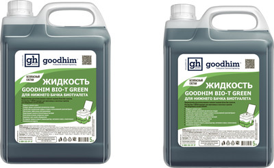 Набор жидкостей для биотуалета GoodHim Для нижнего бачка Green 56295 (2x5л) - 