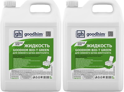 

Набор жидкостей для биотуалета, Для нижнего бачка Green 56295