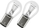 Комплект автомобильных ламп Osram 7528ULT-2BL (2шт) -