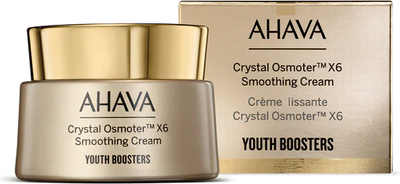 

Крем для век, Osmoter Skin-Responsive Eye Night Cream