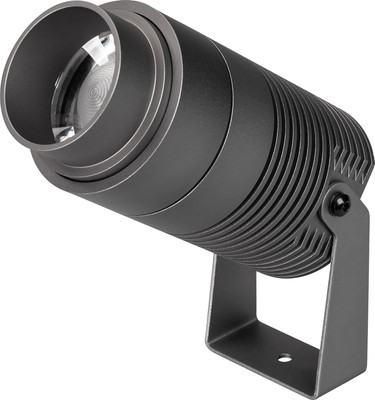 Прожектор Arlight ALT-RAY-ZOOM-R75-18W Warm3000 DG 10-40deg / 032562 - 