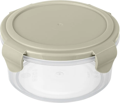 Контейнер Phibo Smart Lock / 431160730 (светло-серый) -