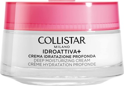 

Крем для лица, Idroattiva+ Deep Moisturizing Cream