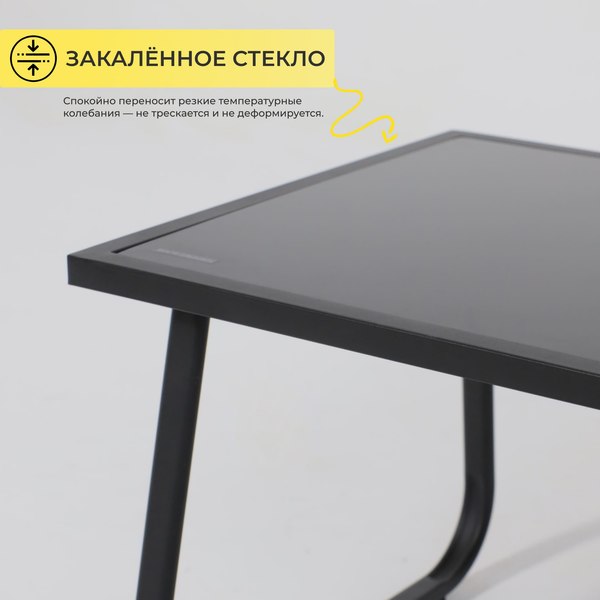 Комплект садовой мебели AksHome Veranda (черный)