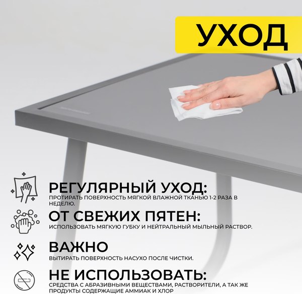 Комплект садовой мебели AksHome Veranda (черный)