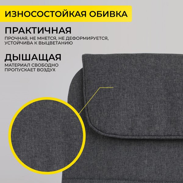 Купить Кресло офисное AksHome Bloom в Барановичах