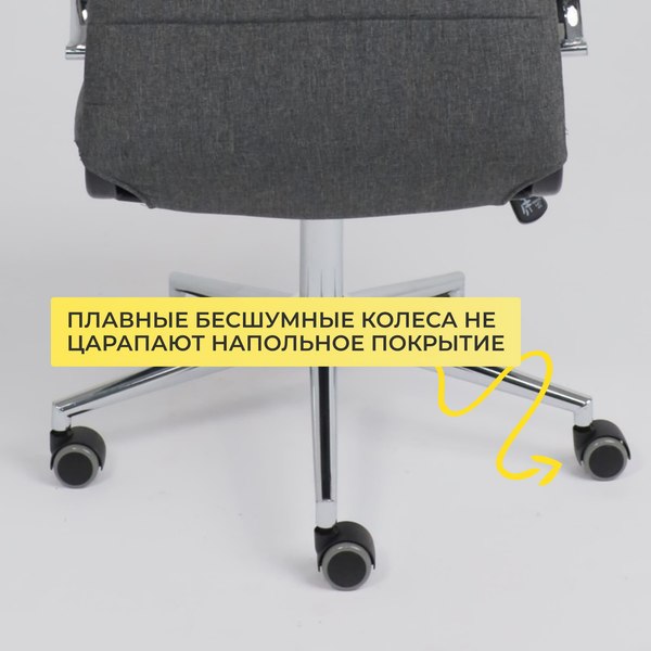 Купить Кресло офисное AksHome Bloom в Барановичах