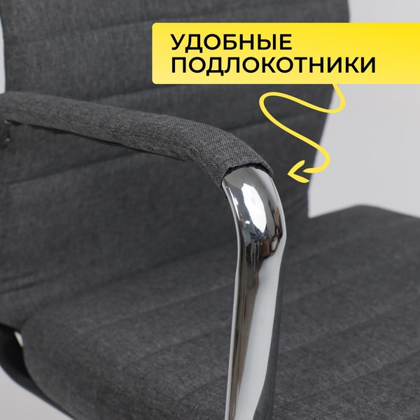 Купить Кресло офисное AksHome Bloom в Барановичах