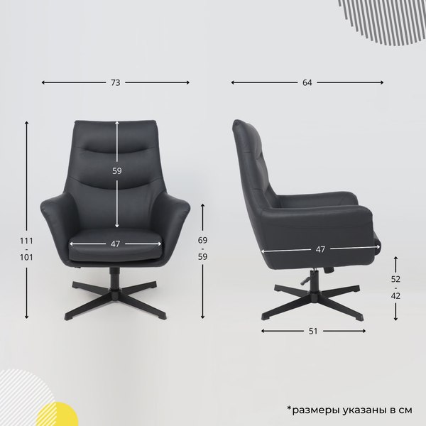 Купить Кресло офисное AksHome Hudson в Гомеле