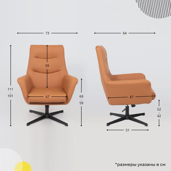 Купить Кресло офисное AksHome Hudson в Гомеле