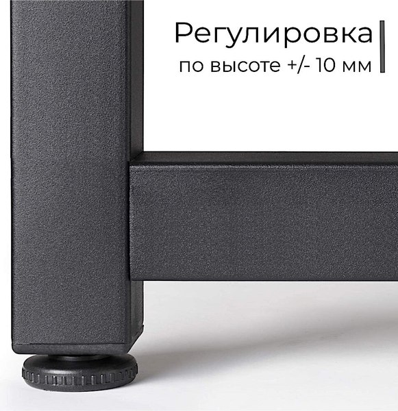 Купить Письменный стол Incube D004.100.GRP в Слуцке