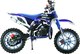 Мотоцикл Vento (VMC) 10/10 двигатель 2T / pm1828474763 - 