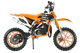 Мотоцикл Vento (VMC) VIN 25324 / pm516612272 (оранжевый) - 
