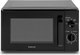 Микроволновая печь HOME HMM207DB - 