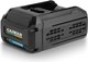 Аккумулятор для электроинструмента Caiman ENO В6040 / 01-010616-0002 - 
