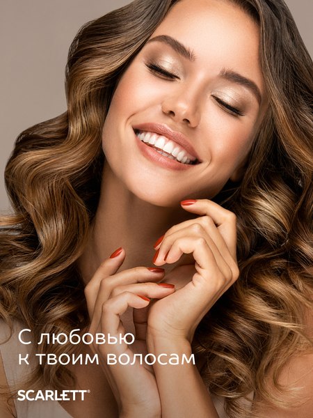 Фен Scarlett SC-HD70I61 (ультрамарин)