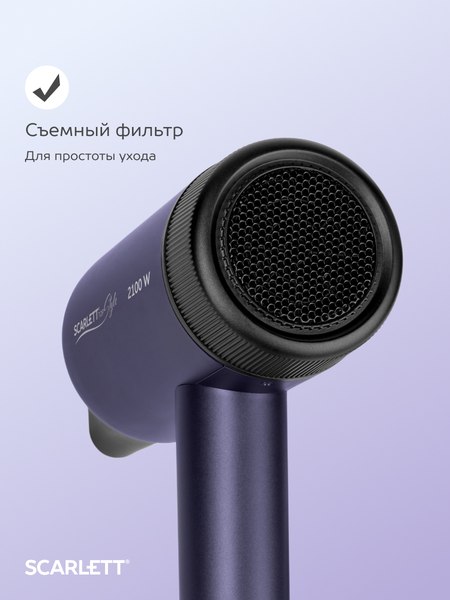 Фен Scarlett SC-HD70I61 (ультрамарин)
