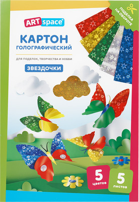 Набор цветного картона ArtSpace Звездочки / КМА4_37978 (5цв) -