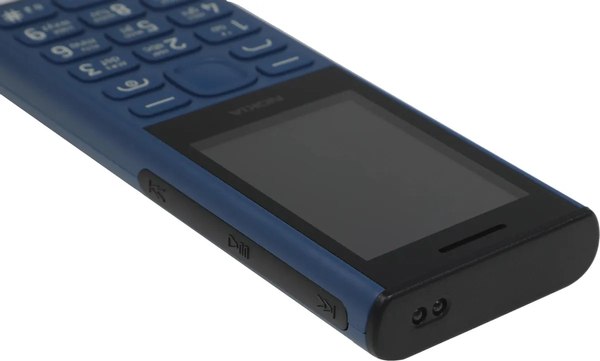 Мобильный телефон Nokia 130 Music DS TA-1704 (синий)