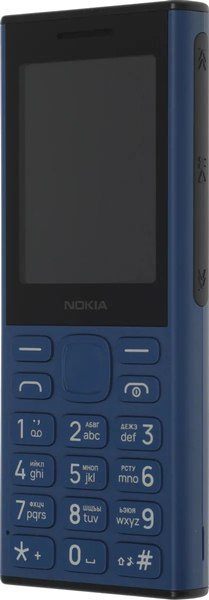Мобильный телефон Nokia 130 Music DS TA-1704 (синий)