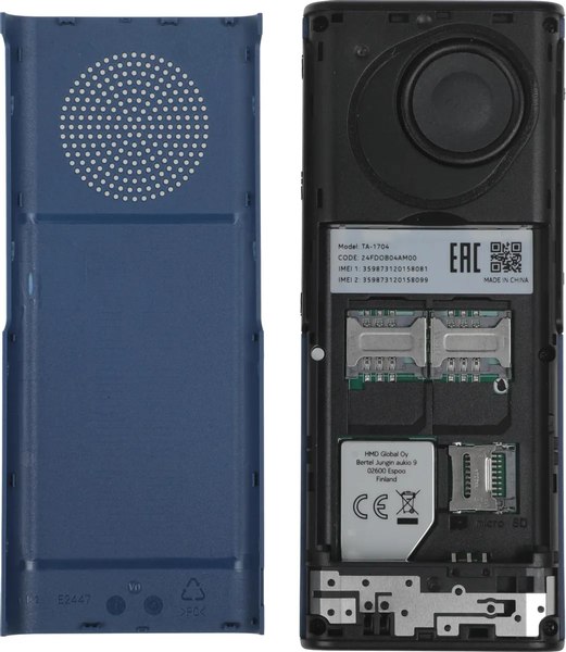 Мобильный телефон Nokia 130 Music DS TA-1704 (синий)
