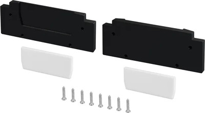 Заглушка для профиля Arlight STRETCH-41-CEIL-CENTER WHITE / 057278 - 