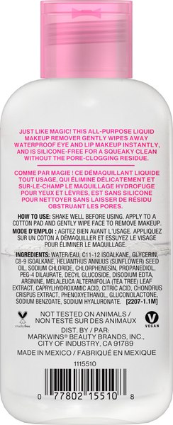 Лосьон для снятия макияжа Wet n Wild TA-DA Eraser (130мл)