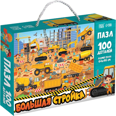 

Пазл, Большая стройка / 10857245