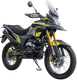 Мотоцикл RAM Te Pr Pro / RAM/TE/BE (черный/желтый) -